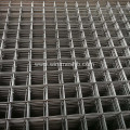 Heavy Welded Wire Mesh Panel For Construction